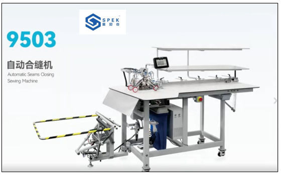 Αγορά Ειδική ραπτομηχανή online manufacture