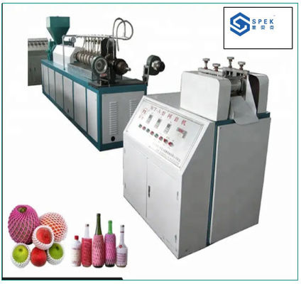 Μηχανή κατασκευής πλαστικών μανίκων EPE Foam Net Extruder για φρούτα, λαχανικά, τριαντάφυλλα, μπουκάλια κρασιού