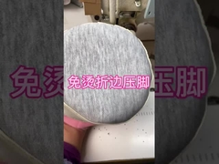 Δωρεάν σιδερώματα