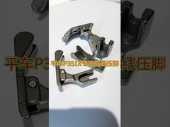 Δωρεάν σιδέρωμα κάτω άκρη πίεση πόδι