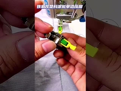 Νέο τεφλόν περιστρεφόμενα πόδια δεξιά και αριστερά μονόποδα κατάλληλα για φερμουάρ στα ρούχα