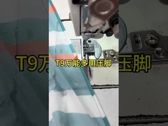 Περικυκλώσιμο πόδι