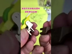 Τεφλονένιο πλαστικό μονόπλευρο πόδι πιέσεως