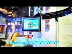 Ευφυές σύστημα παράδοσης θαλασσινών