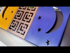 Τεχνουργήματα από αλουμίνιο